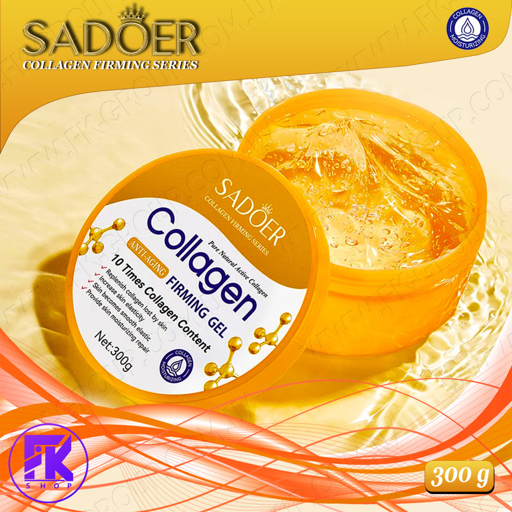Зволожуючий органічний гель для обличчя та тіла Sadoer Collagen Anti-Aging Firming Gel 300 мл