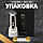 Апарат для електропорації з ефектом ліфтингу та підтяжки шкіри обличчя RF LED EMS Білий, фото 7