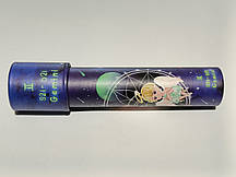 Дитяча іграшка Калейдоскоп Gemini (знак зодіаку близнюки)