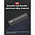 Зовнішня кишеня для M.2 SSD диска NVME/NGFF/SATA - M2 перехідник на USB Type-C (106900), фото 5