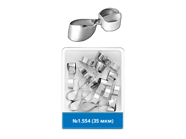Матриці метал. контурні з фіксуючим пристроєм для молярів №1.554 35 мкм, фото 1