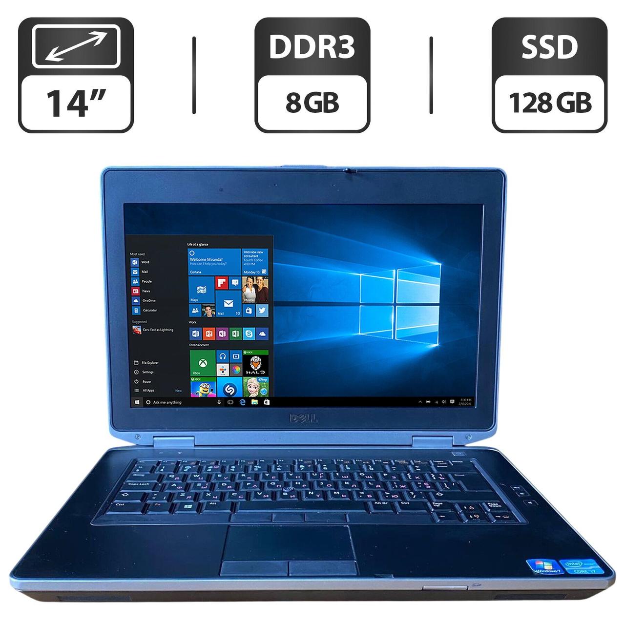 Ноутбук Dell Latitude E6430/ 14" (1366x768)/ Core i7-3540M/ 8 GB RAM/ 128 GB SSD/ HD 4000