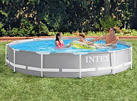Каркасний басейн Intex 26710 (76*366 см, об'єм: 6503 л, серія: Prism Frame) [Склад зберігання: Одеса №2]