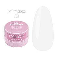 База кольорова каучукова Designer Professional Color Base С1, 30 мл