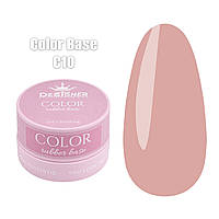 База кольорова каучукова Designer Professional Color Base С10, 30 мл