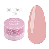 База кольорова каучукова Designer Professional Color Base С11, 30 мл