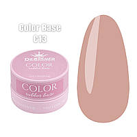 База кольорова каучукова Designer Professional Color Base С13, 30 мл