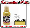 JVR Revolution Kolor, Metal Perl gold #302,30ml, фото 2