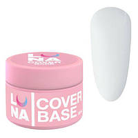 База кольорова каучукова  LunaMoon Cover Base №4, 30 мл