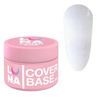 База кольорова каучукова  LunaMoon Cover Base №5, 30 мл