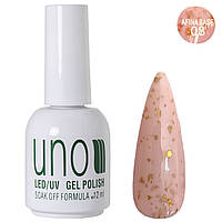 База кольорова молочна UNO Afine Base із золотою поталлю №08, 12 мл