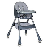Стульчик для кормления M 5722 Gray до 20 кг, серый .Хит!