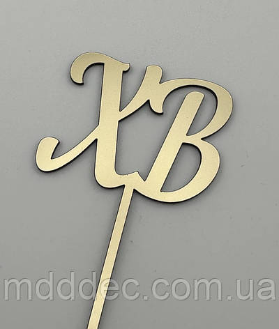 Великодній топер Христос Воскрес - дзеркальний, золотий, напис ХВ, фото 1