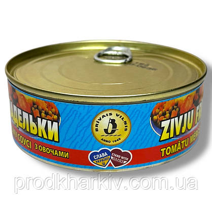 Рибні фрикадельки 240 грамів Brivais Vilnis у томатному соусі з овочами, фото 2