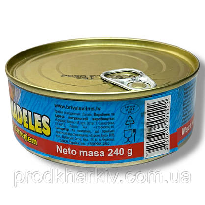 Рибні фрикадельки 240 грамів Brivais Vilnis у томатному соусі з овочами, фото 4