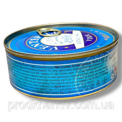 Скумбрія в томатному соусі Ventspils 240 грамів, фото 3