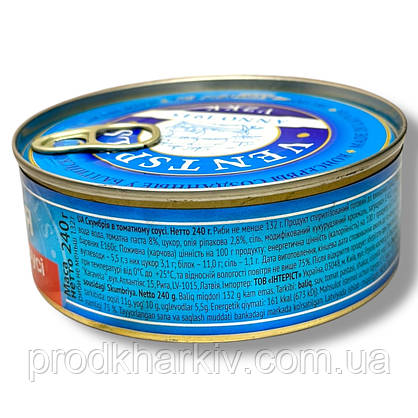 Скумбрія в томатному соусі Ventspils 240 грамів, фото 4