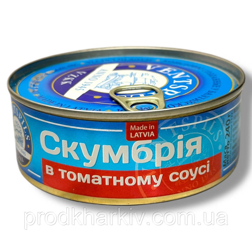 Скумбрія в томатному соусі Ventspils 240 грамів, фото 1