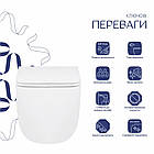 Унітаз підвісний Qtap Gemini безободковий з сидінням Soft-close QT2533076EUQW, фото 4