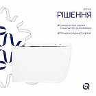 Унітаз підвісний Qtap Gemini безободковий з сидінням Soft-close QT2533076EUQW, фото 5