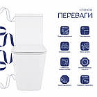 Унітаз підлоговий Qtap Tern Ultra Quiet безобідковий з сидінням Soft-Close QT17222175AUQ1W White, фото 3