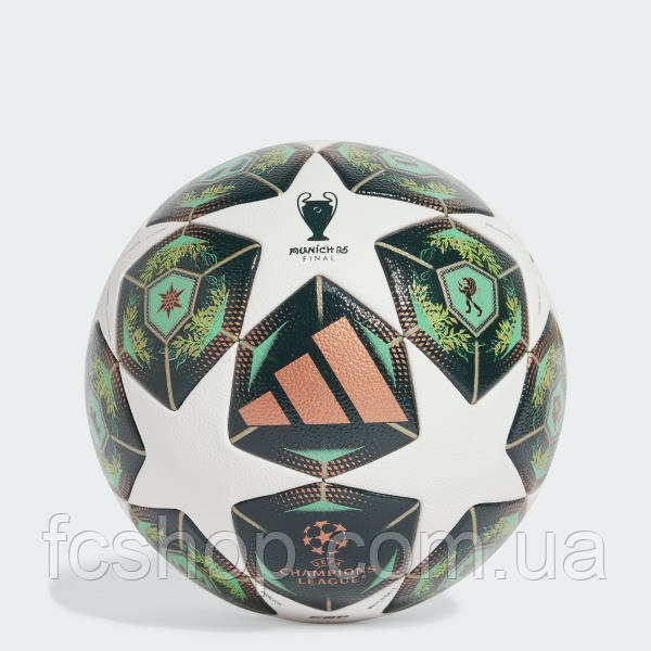 Футбольний м'яч Adidas Finale 25 Munich Competition JH1288, Білий, Розмір (EU) — 4