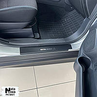 Накладки на пороги Mitsubishi ASX з 2010 р. (carbon)