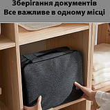 Дорожній кейс сумка органайзер для зберігання документів та гаджетів з кодовим замком. XU-900 Колір: чорний, фото 4
