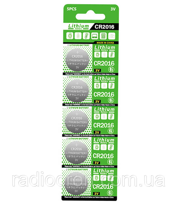 Літієва батарейка CR2016 3V, фото 1