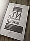 Книга "На ти з аутизмом. Використання методики Floortime для розвитку стосунків, спілкування та мислення", фото 4