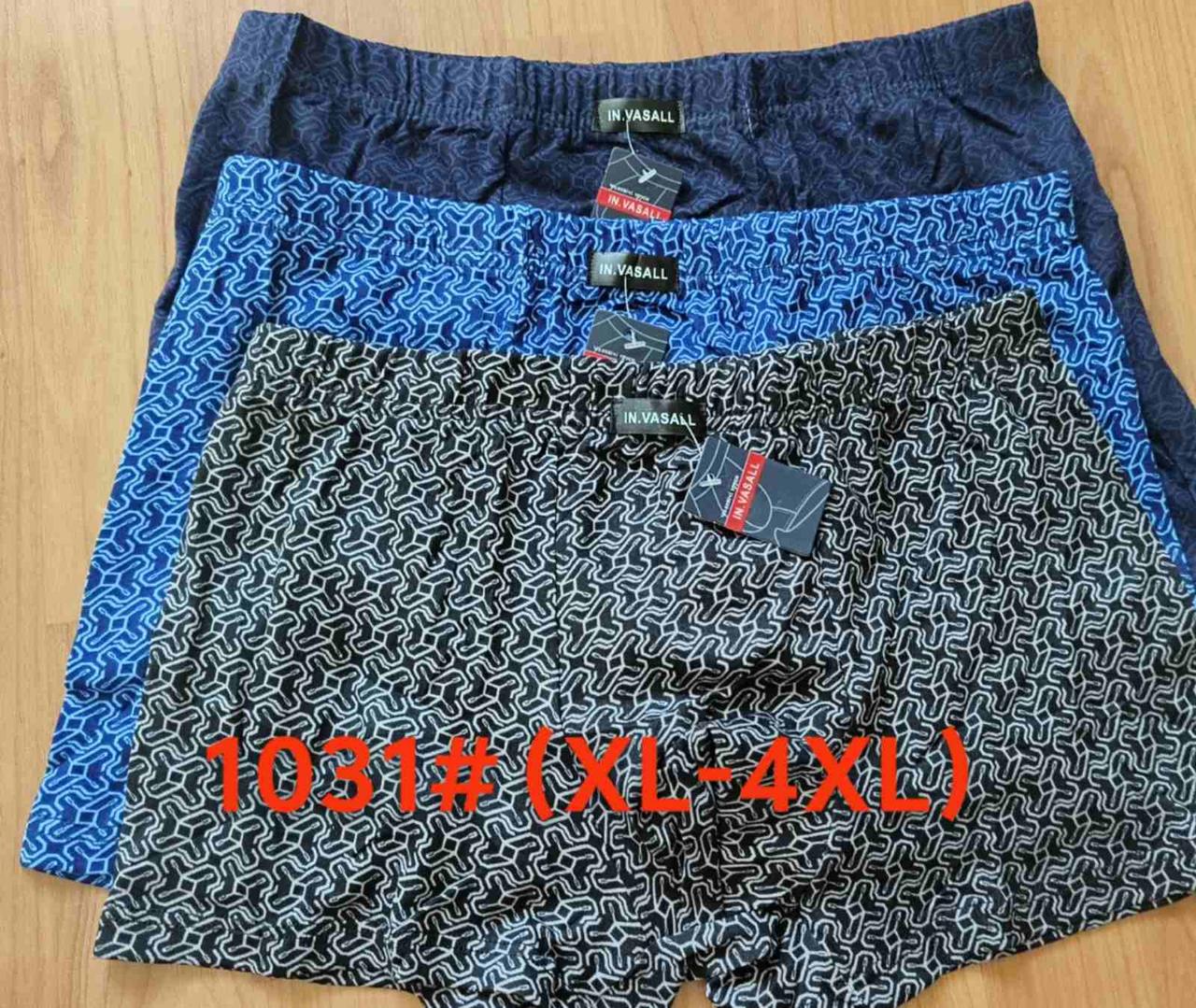Чоловічі боксери стрейчеві з бамбука Марка "VASALL" Арт.1031