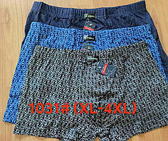 Чоловічі боксери стрейчеві з бамбука Марка "VASALL" Арт.1031