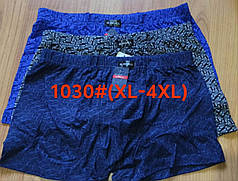 Чоловічі боксери стрейчеві з бамбука Марка "VASALL" Арт.1030