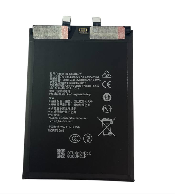 Акумулятор Huawei HB426589EEW для Honor Play 5, V40,Nova 8, Enjoy 20 pro, Nzone S7 Pro + 5G, SP300, фото 1
