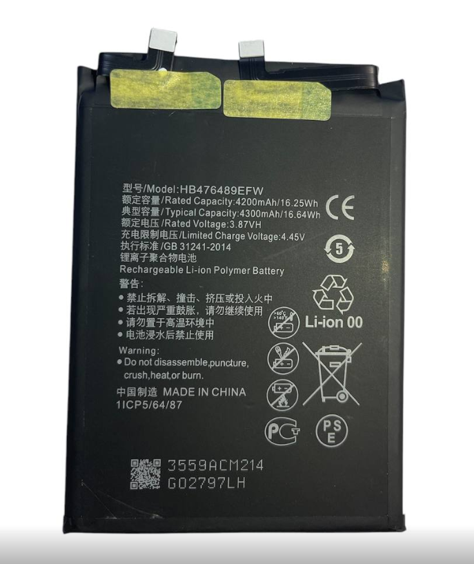 Акумулятор Huawei HB476489EFW для Huawei Honor 5, Honor 60 SE, Hi Nova 9, NAM-AL00, NTH-AL00, GIA-AN00, фото 1