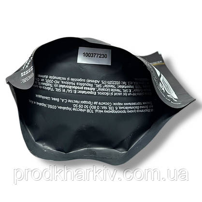 Кава 200 грамів Nescafe Espresso розчинна з густою пінкою, фото 4