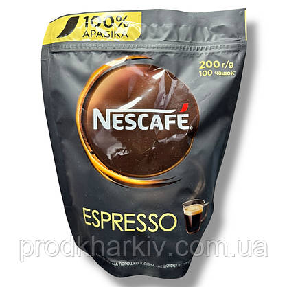 Кава 200 грамів Nescafe Espresso розчинна з густою пінкою, фото 2