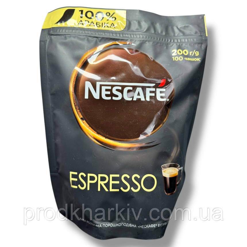 Кава 200 грамів Nescafe Espresso розчинна з густою пінкою, фото 1