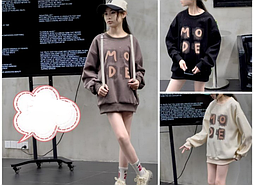 Кофта толстовка для дівчинки в бежевому кольорі