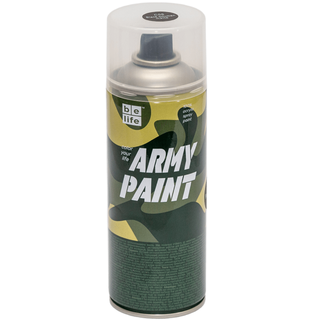 Фарба Belife Army Paint чорний бітум C06