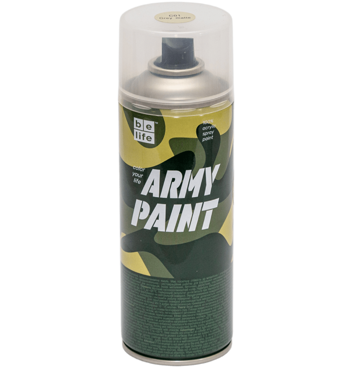 Фарба Belife Army Paint сіра C01