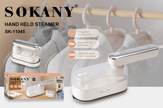 Праска електрична Sokany SK-11045 з функцією відпарювання Fm