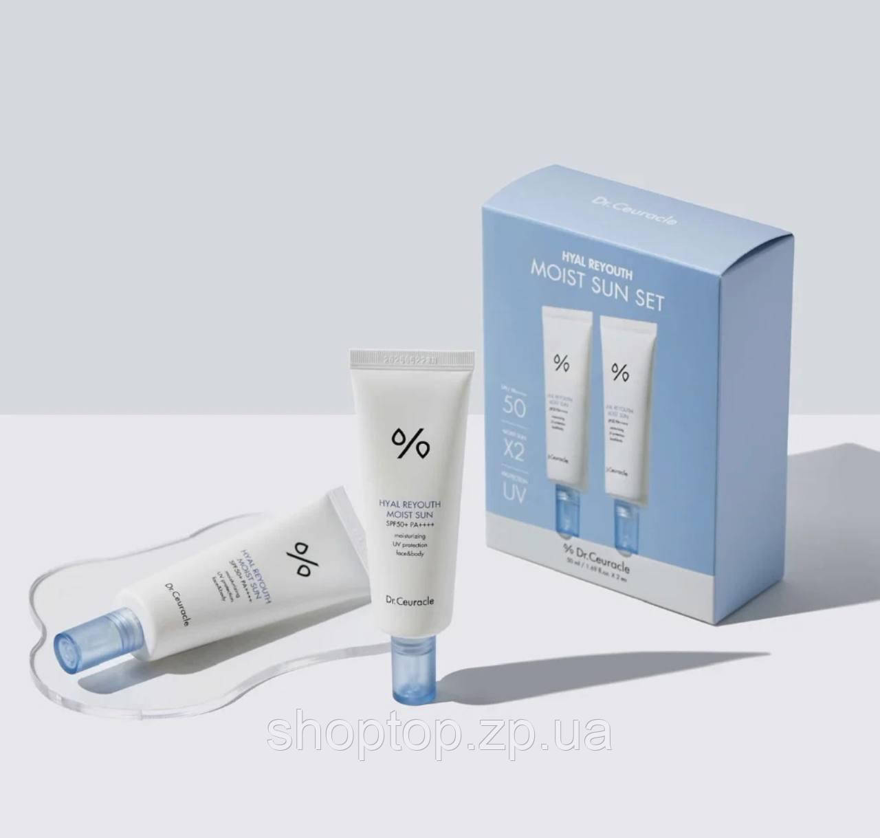 Набір зволожуючих сонцезахисних кремів Dr.Ceuracle Hyal Reyouth Moist Sun Duo Set SPF 50+/PA++++, 2 в 1, фото 1