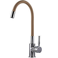 Смеситель для кухни Globus Lux LAZER GLLR-0203S-BG15