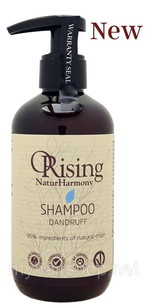 Шампунь проти лупи Orising Natur Harmony Dandruff Shampoo 250 мл