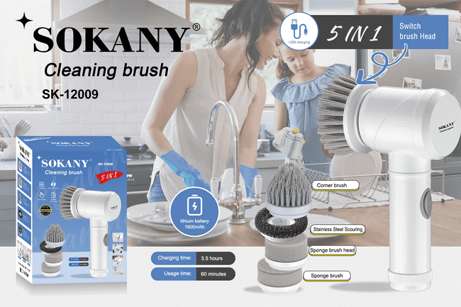 Електрична щітка для чищення та прибирання USB 5 в 1 Sokany SK-12009 Fm