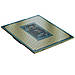 Процесор Intel Core i5-14400 2.5GHz (20MB, Raptor Lake Refresh, 65W, LGA1700) Tray — потужне рішення для ігор та продуктивності, фото 4