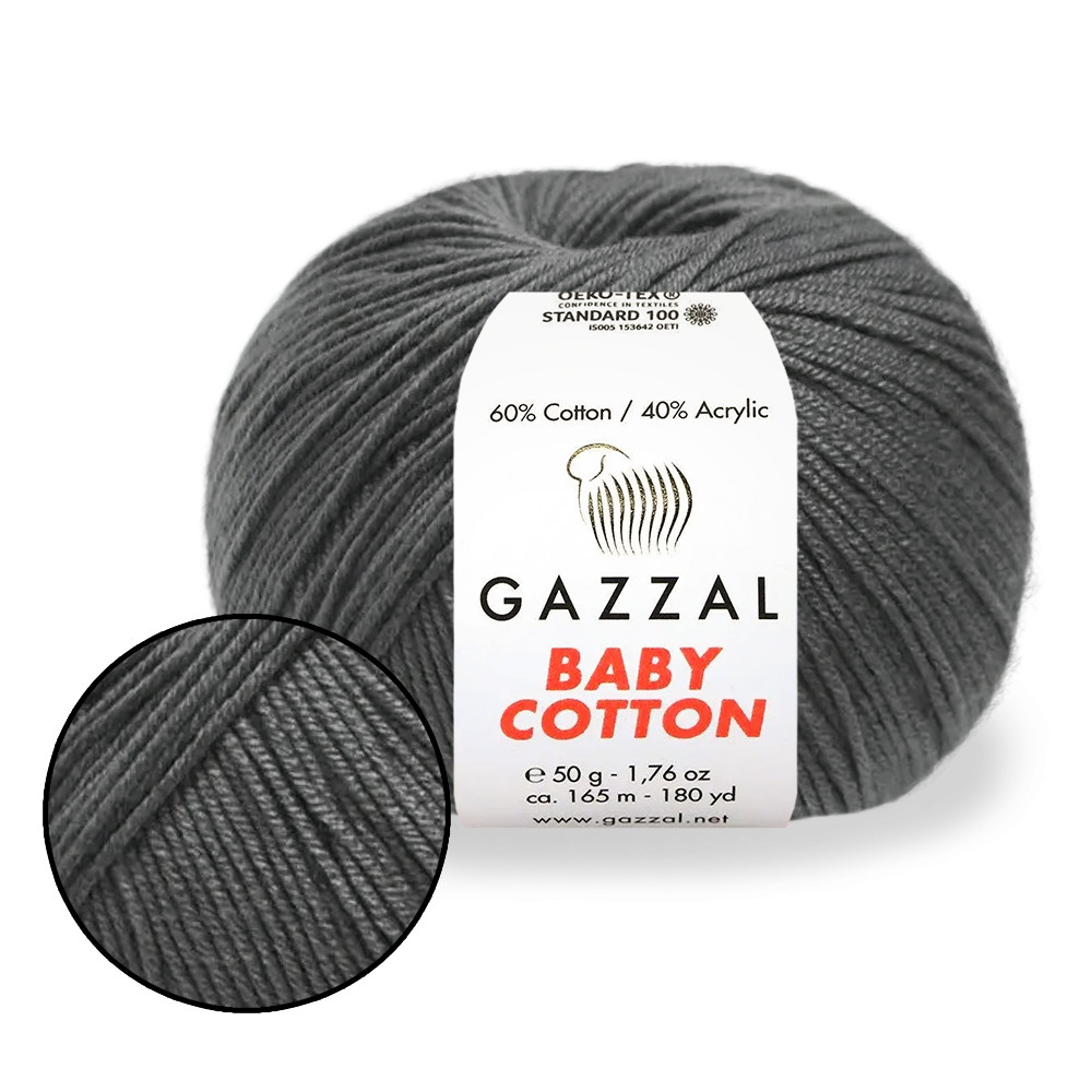 Gazzal Cotton Baby, Темно-сірий №3450