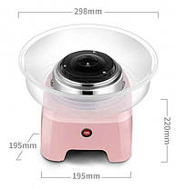 Апарат для приготування солодкої цукрової вати SAFMAX 500w, фото 5