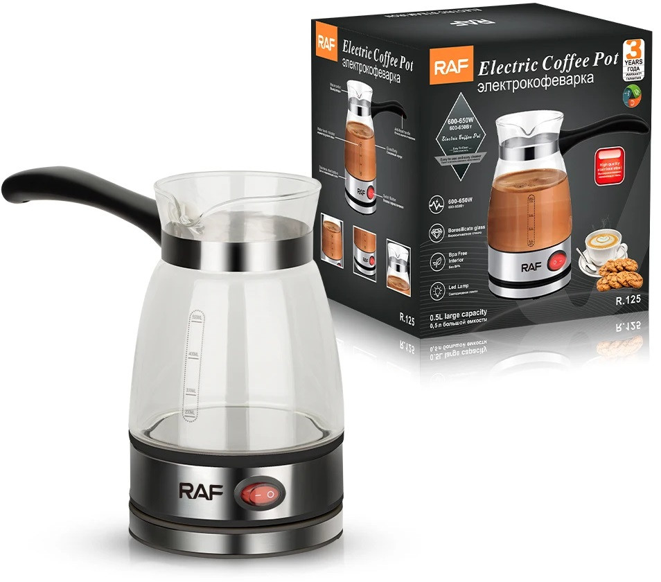 Електрична кавоварка турка RAF R.125 0.5L 650W
